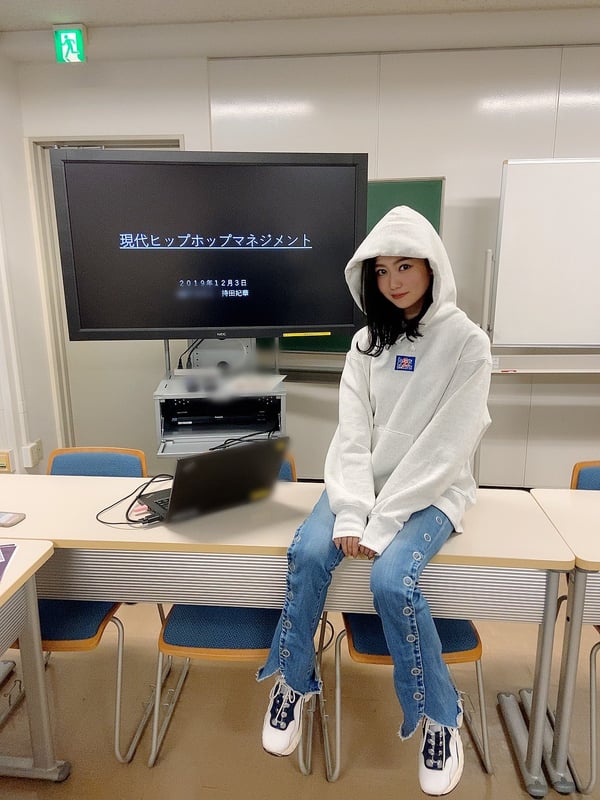 現代ヒップホップマネジメント