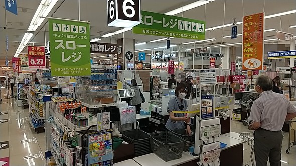 “タイパ”と真逆　ゆっくり会計できる「スローレジ」が支持される理由：思いがけない効果も（1/2 ページ） - ITmedia ビジネスオンライン