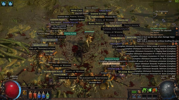 PoE 3.14 その1