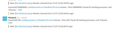 mackerel-agentでChromeのタブが吹き飛ぶ悲劇を防ごう - yasuhisa's blog