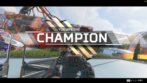 Apex Legends その4