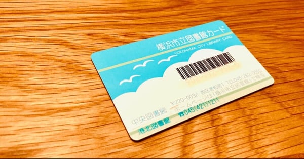 2021年増えたもの減ったもの｜O:$how The R!pper｜note