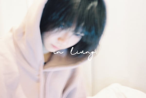 in living. | no more and no less.
