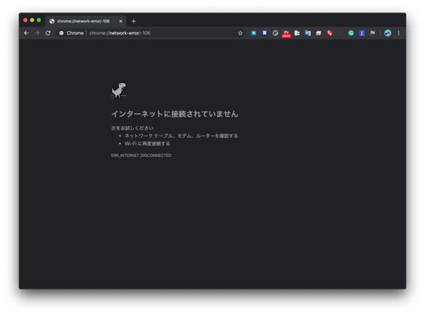 なぜChromeはURLを殺そうとするのか？ (Chrome Dev Summit 2019) - ぼちぼち日記