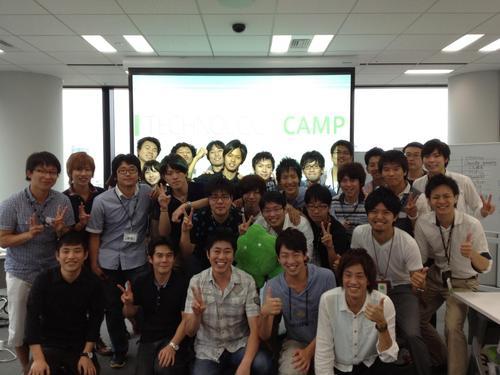 サイバーエージェントテクノロジーキャンプ大阪大会に参加していました - blog.jgs.me