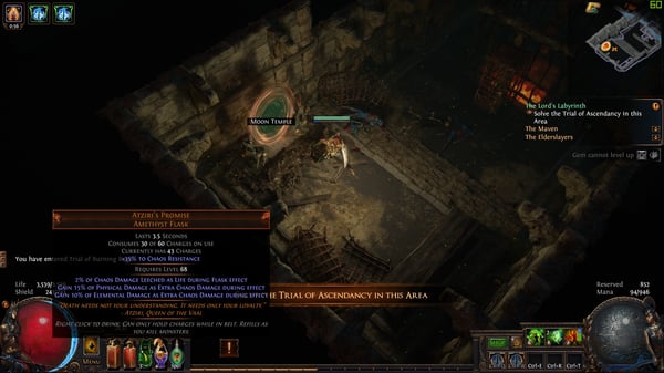 PoE 3.14 その2