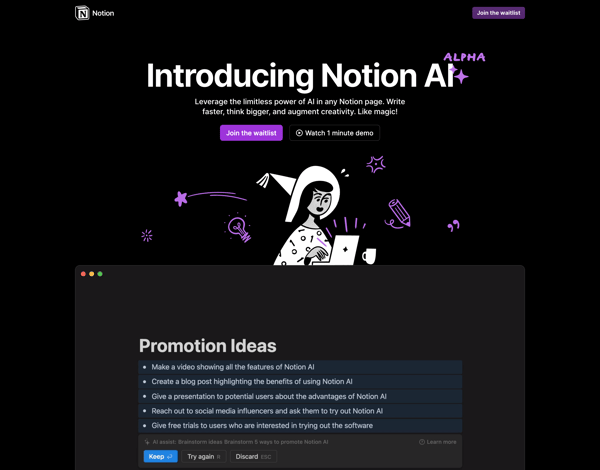 Notion AI
