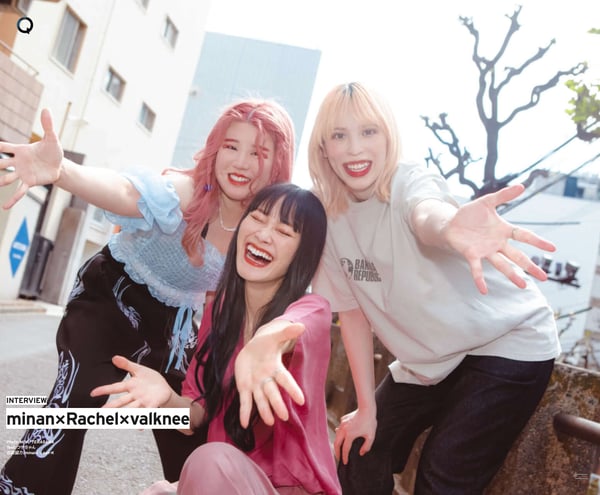 鼎談：minan × Rachel × valknee｜フィメールラップの流動性と自己肯定の原動力 | Qetic
