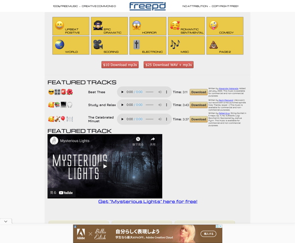 FreePD.com - Free Public Domain Music Creative Commons 0 Completely Royalty Free