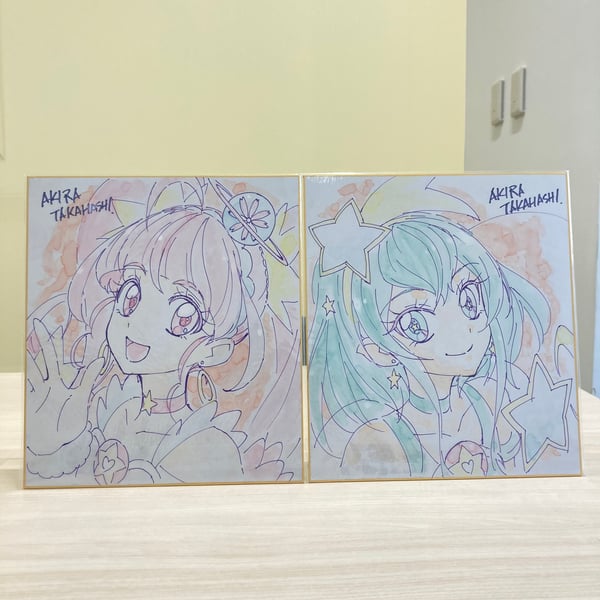 ⭐改訂版 高橋 晃 東映アニメーションプリキュアワークス⭐発売中
