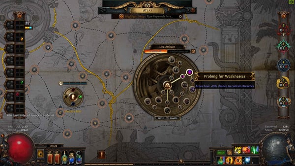 PoE 3.13 その7