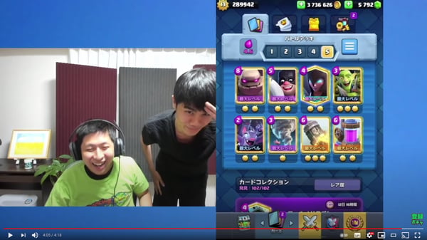 久々に koo さん