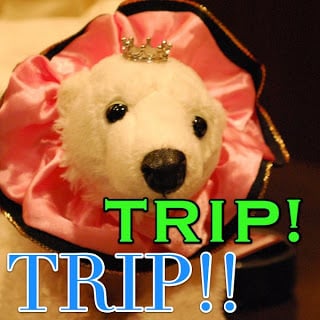 数日旅行してました - e-jigsaw.blogspot.com