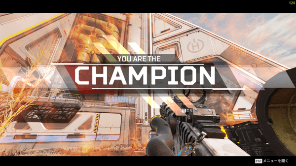 Apex Legends その3