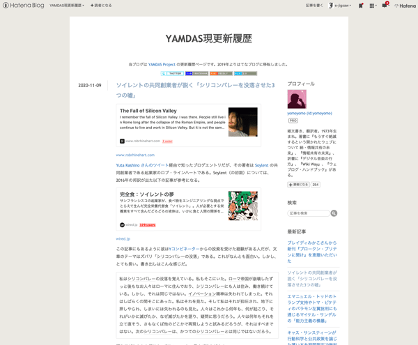 イノベーティブなアイデアが、膨大な金を稼ぐ企業に主導されるとは限らない。優れたアイデアを持つ人を既に知っているかもしれないし、あなた自身がそうしたものを持っているかもしれない。ならばなんで優れたアイデアを持つ人に投資しない？ なんで自分自身に投資しない？