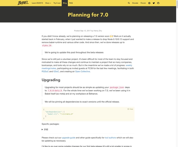 Planning for 7.0 · Babel