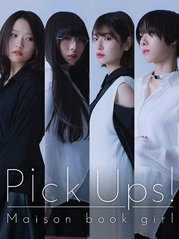 Amazon.co.jp: Pick Ups! -Maison book girl-を観る | Prime Video
