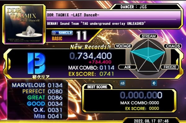 やっとこ DDR TAGMIX -LAST DanceR- 踏んできた