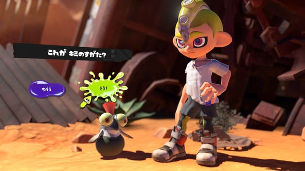 スプラトゥーン3 その1