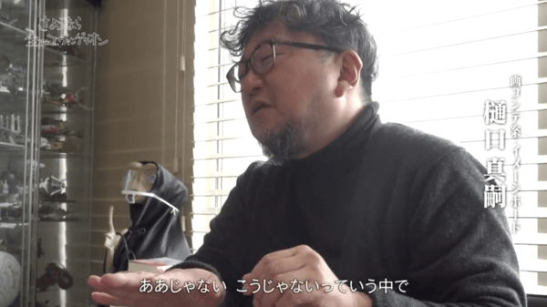 nagata: 死屍累々としたガレキが、本当の形を浮かび上がらせる