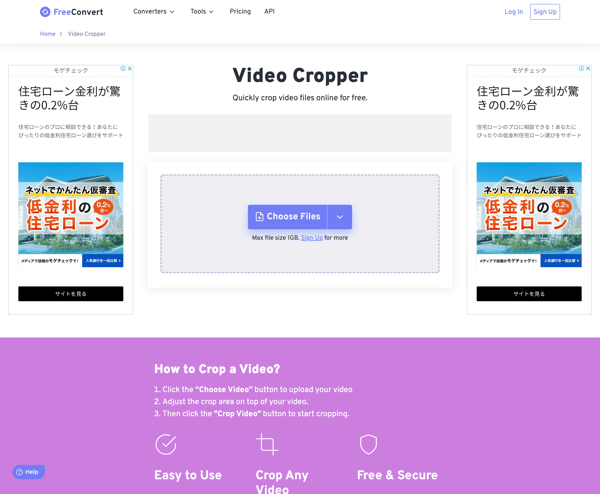 Crop Video Files Online for Free - FreeConvert.com