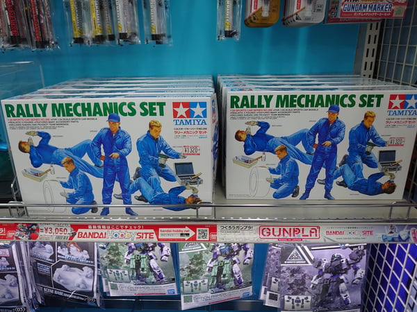 よしおじさん入荷