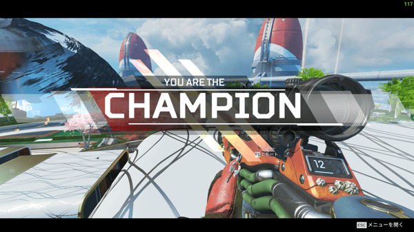 Apex Legends その1