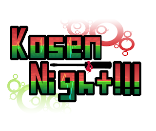 KosenNight!!!超楽しすぎた - e-jigsaw.blogspot.com