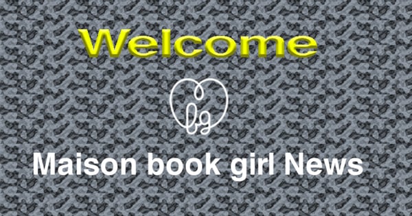 Maison book girl new album “海と宇宙の子供たち（仮題）”+“Solitude HOTEL∞F” 特設サイト