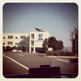 沼津カンファレンス超楽しかったよ!!! - e-jigsaw.blogspot.com