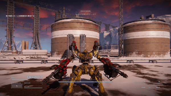 ARMORED CORE VI その3 (ネタバレあり)