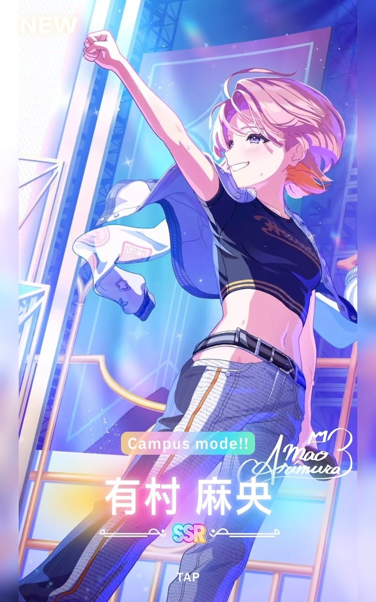 学マス  Campus mode!! 有村麻央 (ネタバレあり)