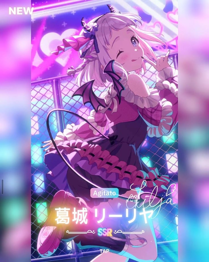 学マス Agitato 葛城リーリヤ 感想　(ネタバレあり)