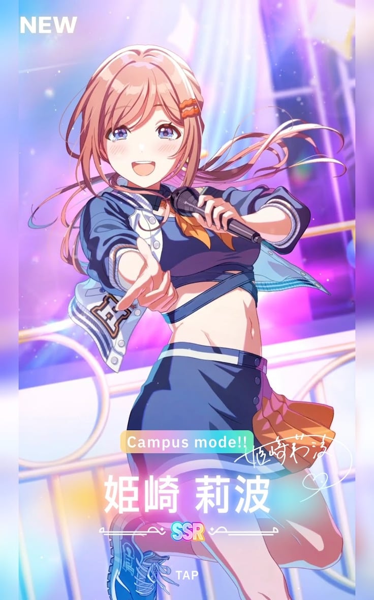 学マス  Campus mode!! 姫崎莉波 感想 (ネタバレあり)