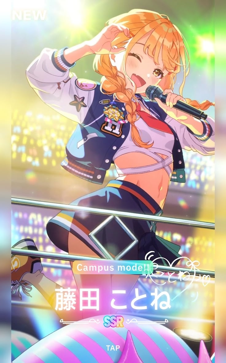 学マス  Campus mode!! 藤田ことね 感想 (あらゆるネタバレがある！！！！！！！！！！！！！！！！)