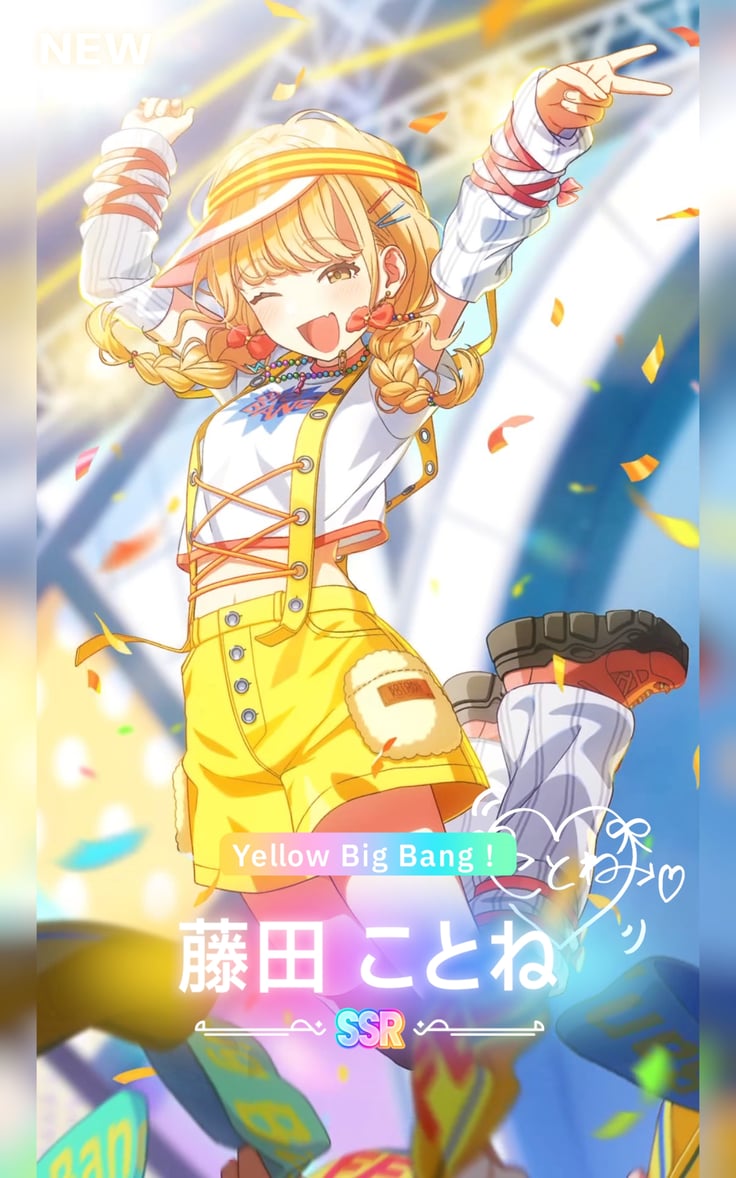 学マス ハーフアニバーサリー前夜祭