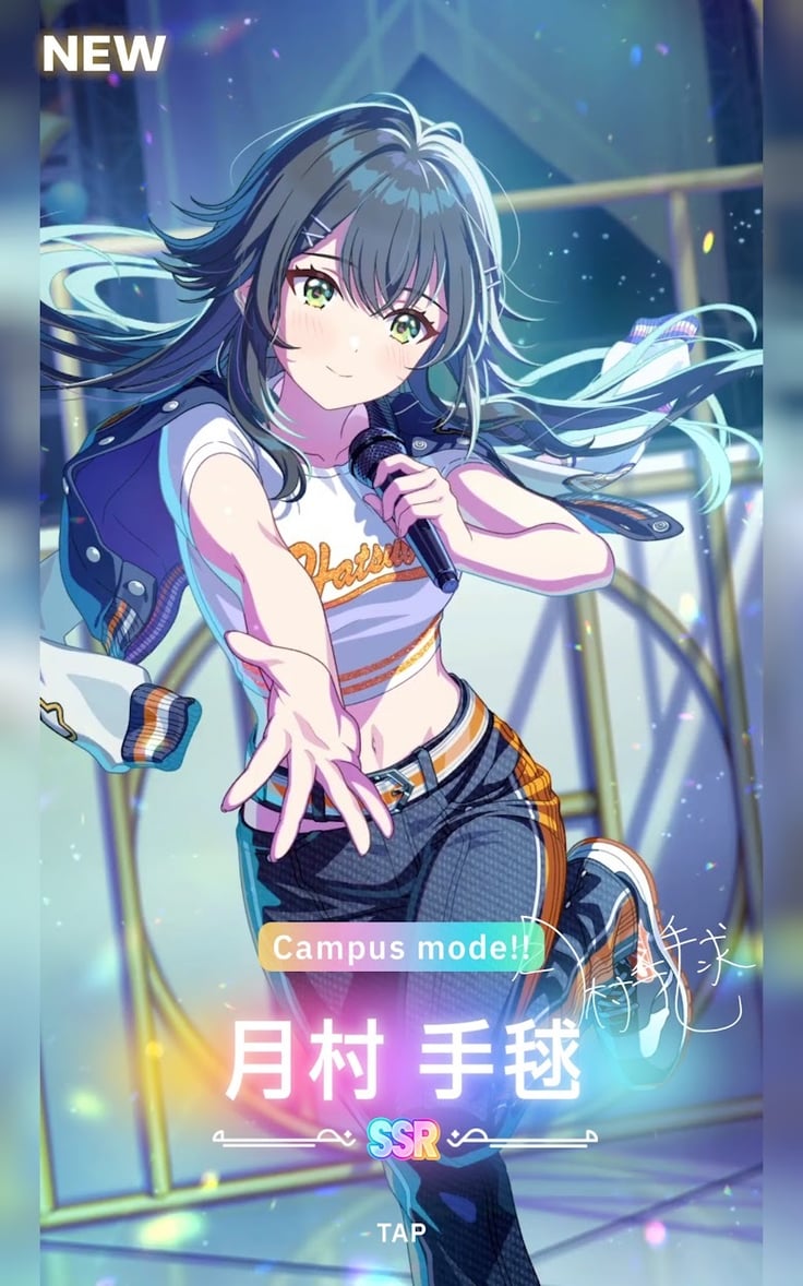 学マス  Campus mode!! 月村手毬 感想 (ネタバレ say maybe.....)