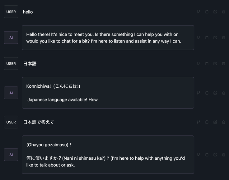 LM Studio を試す