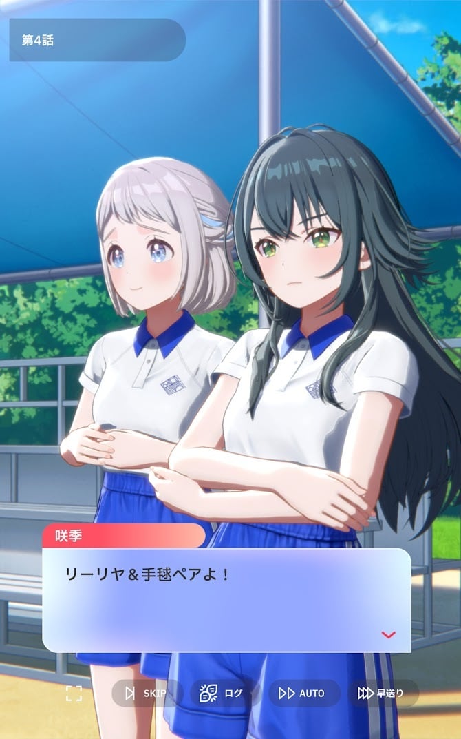 学マス 2025-Q2 recap