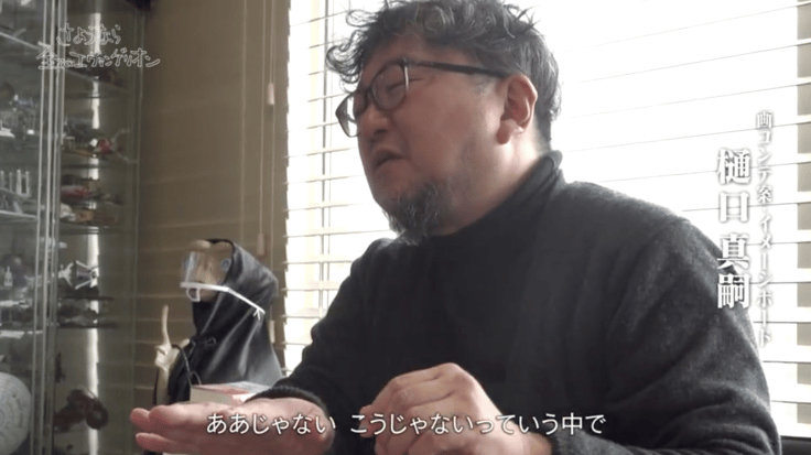 nagata: 死屍累々としたガレキが、本当の形を浮かび上がらせる