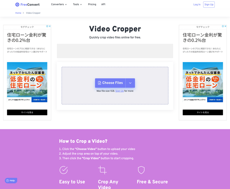 Crop Video Files Online for Free - FreeConvert.com
