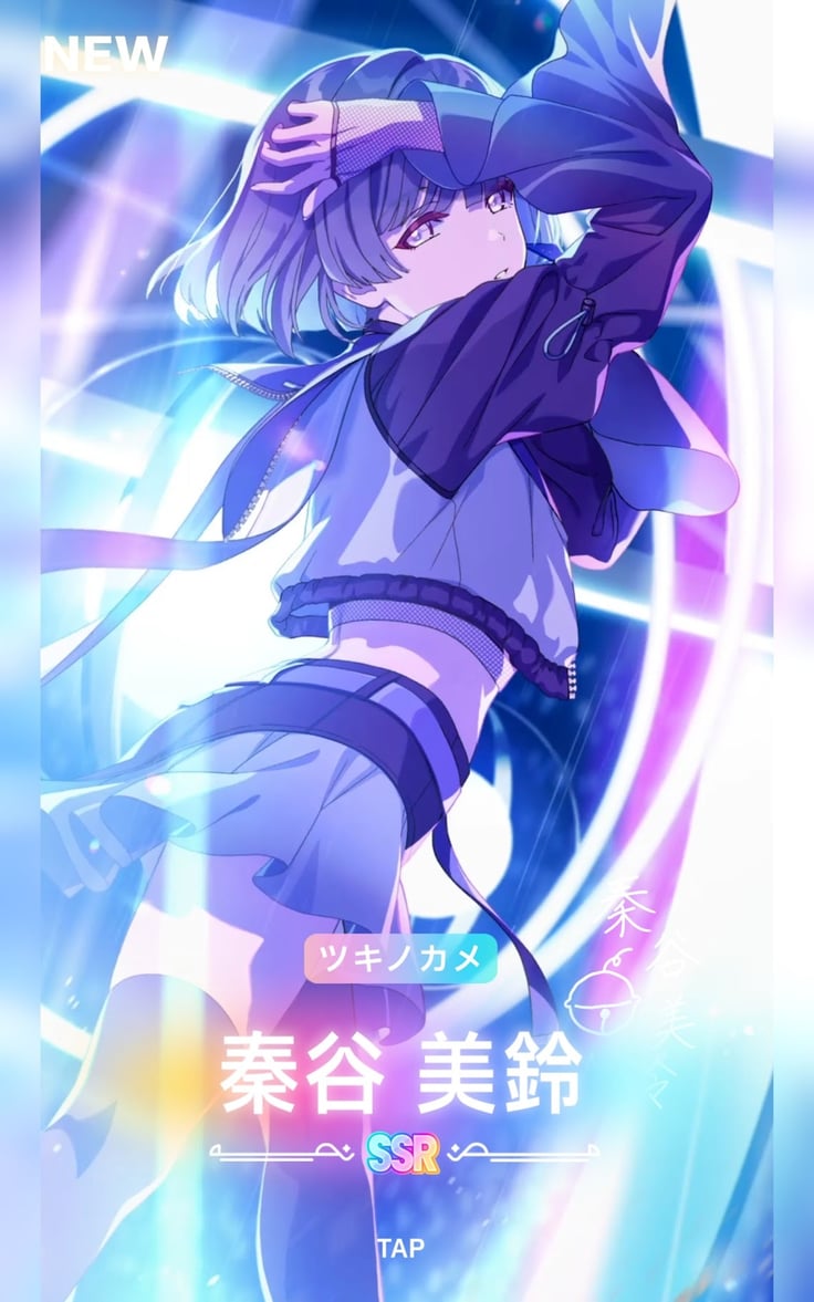 学マス 秦谷美鈴 True End 編 感想 (ネタバレあり)