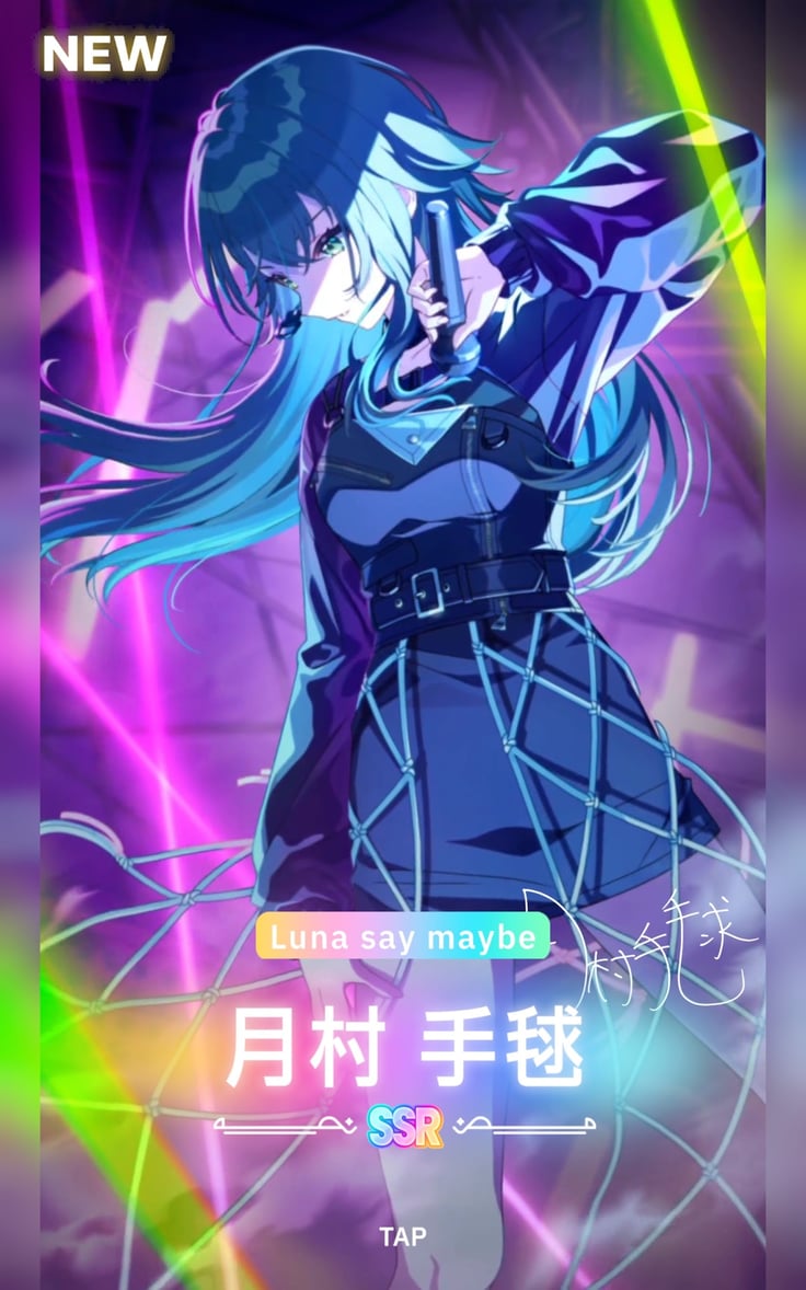 学マス 4日め