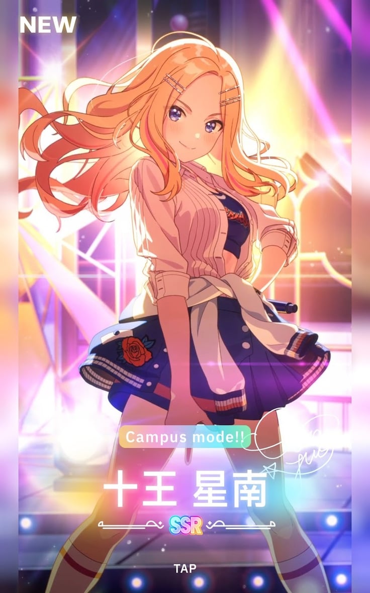 学マス  Campus mode!! 十王星南 感想 (ネタバレあり！！！！！！！！！！！！！！！！！！！！)
